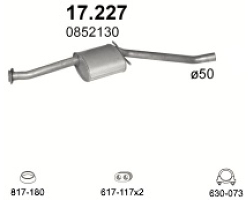 Глушитель средняя часть Opel Omega