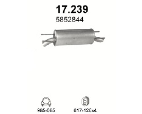 Глушитель задняя часть Opel Omega