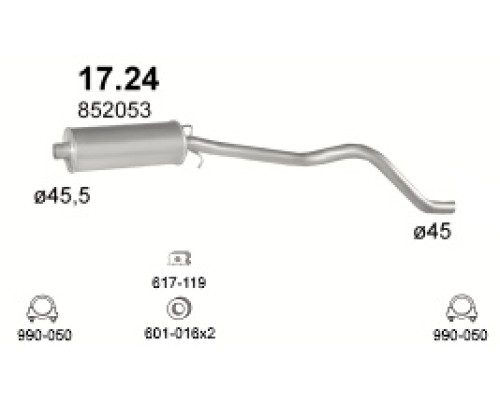 Глушитель средняя часть Opel Kadett