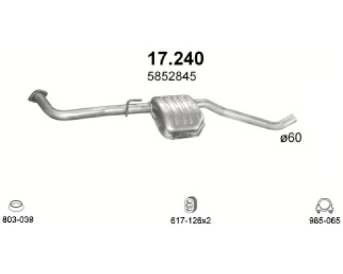 Глушитель средняя часть Opel Omega