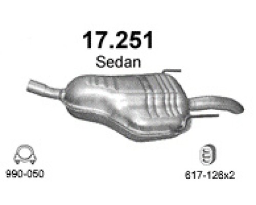 Глушитель задняя часть Opel Astra H