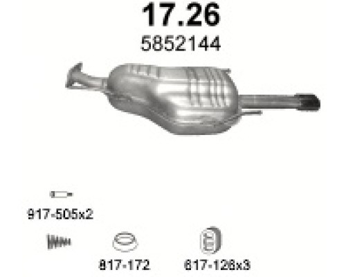 Глушитель задняя часть Opel Astra G