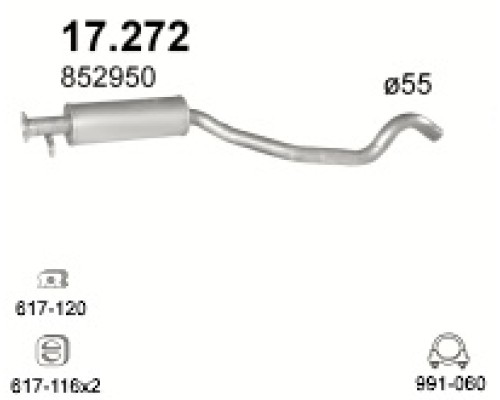 Глушитель средняя часть Opel Vectra
