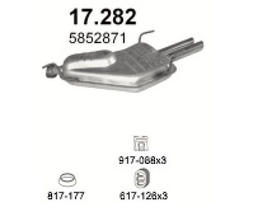 Глушитель задняя часть Opel Vectra