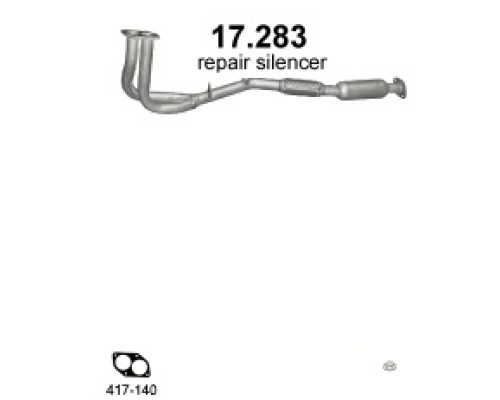 Глушитель средняя часть Opel Vectra