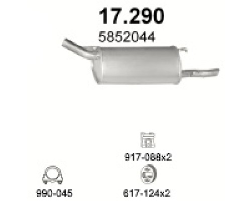 Глушитель задняя часть Opel Corsa