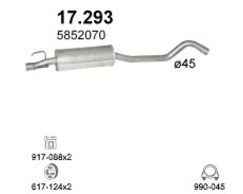 Глушитель средняя часть Opel Corsa