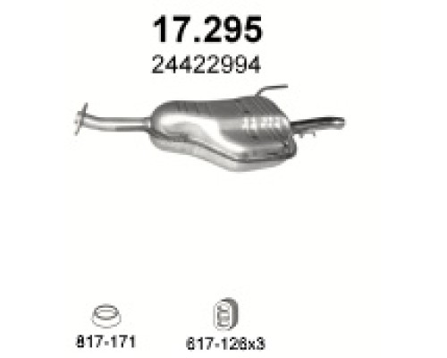 Глушитель задняя часть Opel Astra G