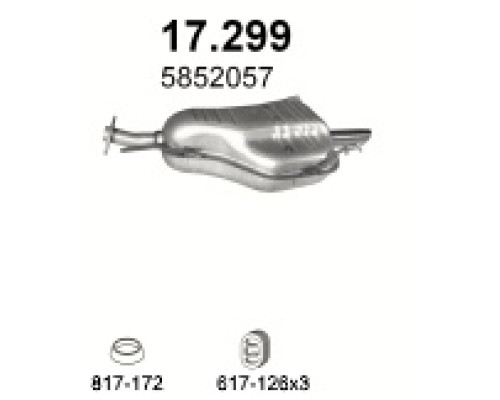 Глушитель задняя часть Opel Astra G