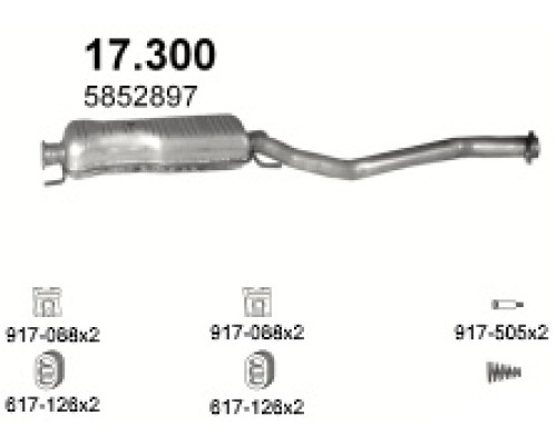 Глушитель средняя часть Opel Vectra