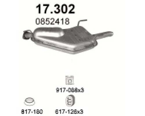 Глушитель задняя часть Opel Vectra B