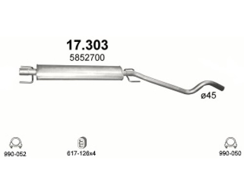 Глушитель средняя часть Opel Astra H