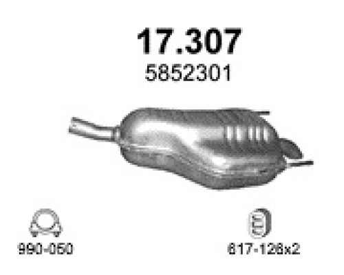 Глушитель задняя часть Opel Astra H