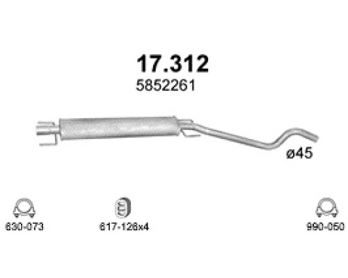 Глушитель средняя часть Opel Astra G