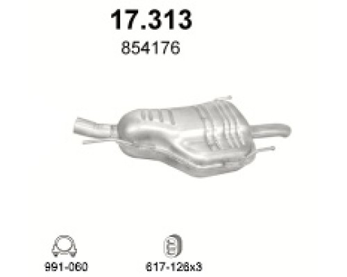 Глушитель задняя часть Opel Astra G