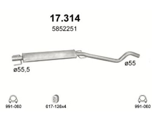 Глушитель средняя часть Opel Astra G