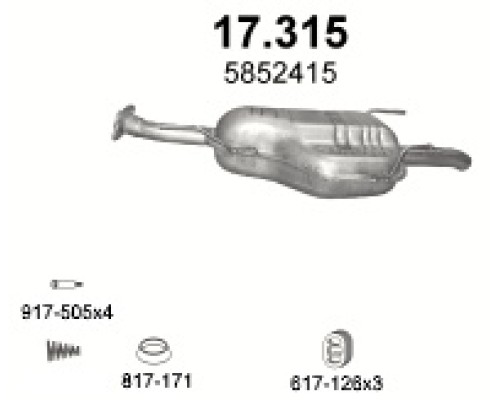 Глушитель задняя часть Opel Astra G