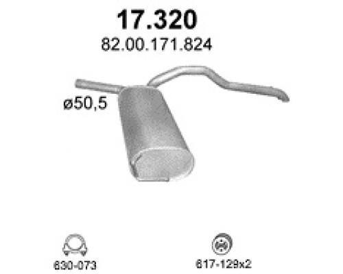 Глушитель задняя часть Opel Vivaro