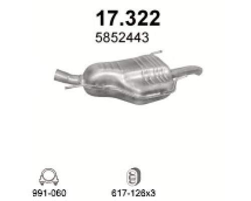 Глушитель задняя часть Opel Zafira