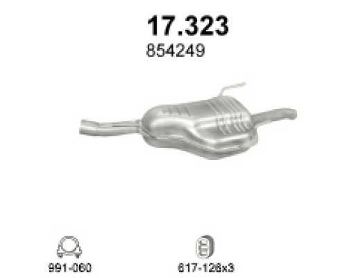 Глушитель задняя часть Opel Astra