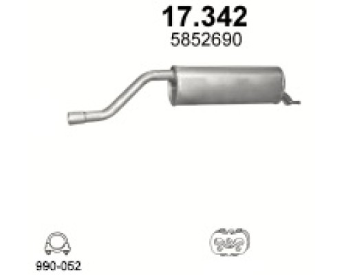 Глушитель задняя часть Opel Corsa