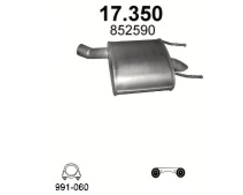 Глушитель задняя часть Opel Insignia