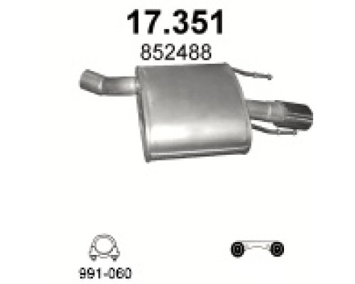 Глушитель задняя часть Opel Insignia