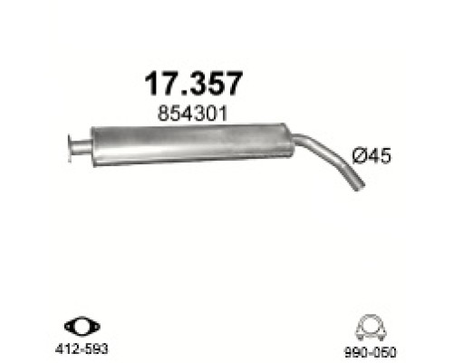 Глушитель средняя часть Opel Insignia