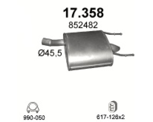 Глушитель задняя часть Opel Insignia