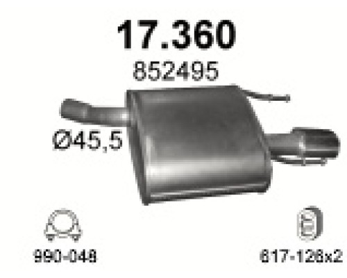 Глушитель задняя часть Opel Insignia