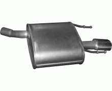 Глушитель задняя часть Opel Insignia