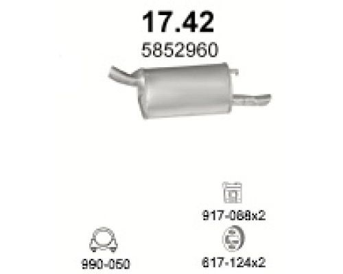 Глушитель задняя часть Opel Corsa