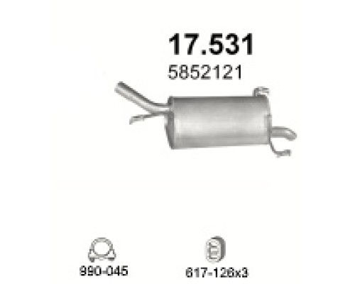 Глушитель задняя часть Opel Corsa C