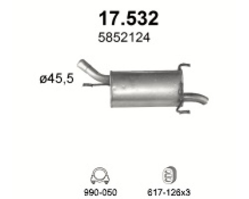 Глушитель задняя часть Opel Corsa C
