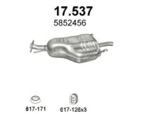 Глушитель задняя часть Opel Astra