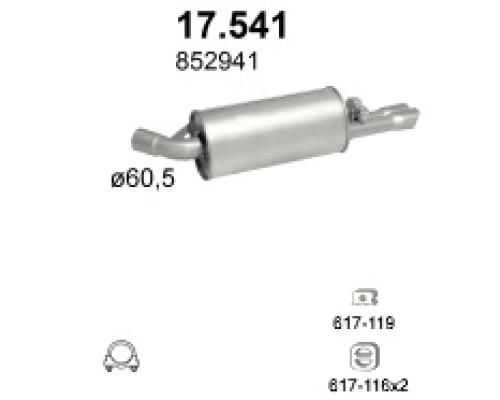 Глушитель задняя часть Opel Calibra