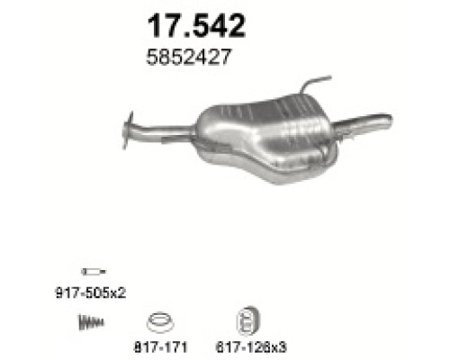 Глушитель задняя часть Opel Astra G