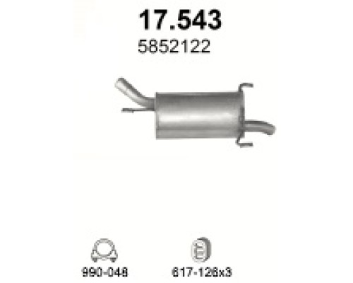 Глушитель задняя часть Opel Corsa C