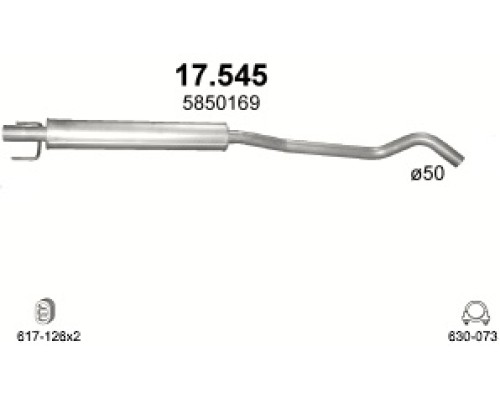 Глушитель средняя часть Opel Corsa C