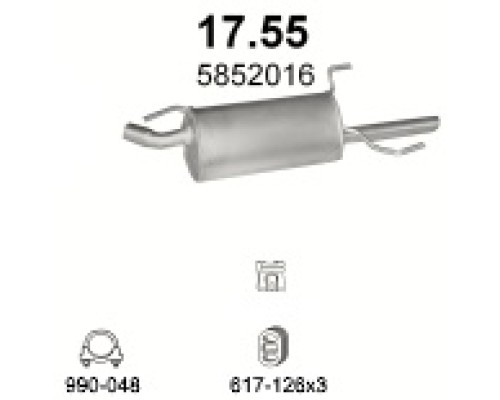 Глушитель автомобилный осн 17.55А