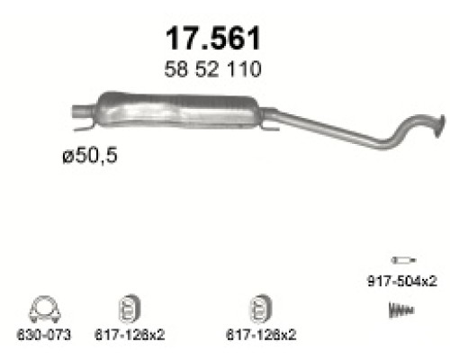 Глушитель средняя часть Opel Astra G