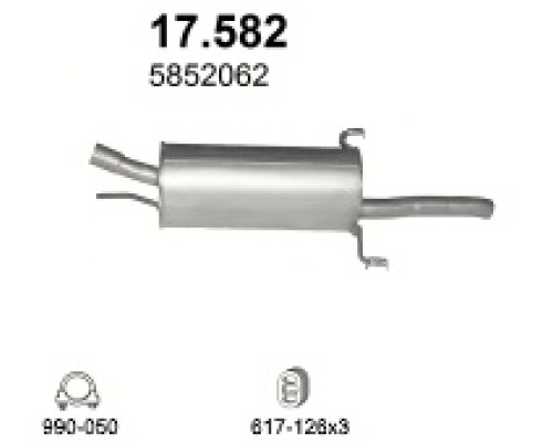 Глушитель задняя часть Opel Astra G