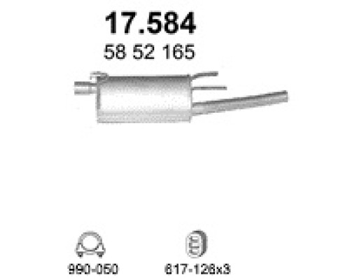 Глушитель задняя часть Opel Corsa C