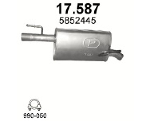 Глушитель задняя часть Opel Meriva A