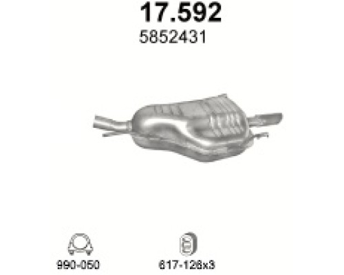 Глушитель задняя часть Opel Astra G
