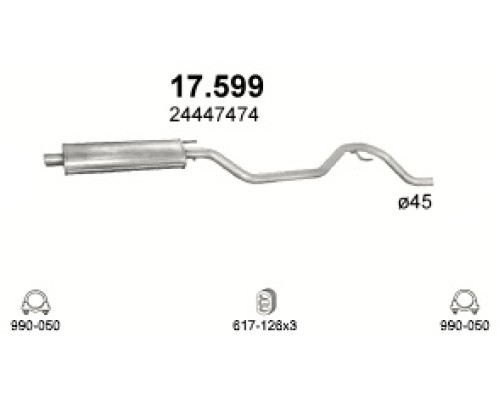 Глушитель средняя часть Opel Vectra