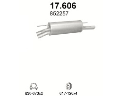 Глушитель задняя часть Opel Omega B