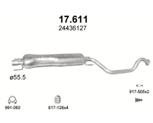 Глушитель средняя часть Opel Zafira