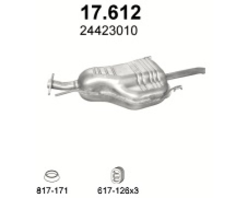 Глушитель задняя часть Opel Astra