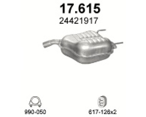 Глушитель задняя часть Opel Vectra C